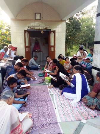 12th Nov 2017 - Ubadiyu in Vruddhashram
