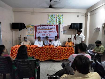 15 oct 2021 vishav feeridin
