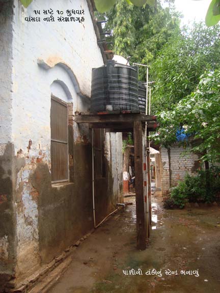 15th sep 2010-make-2-big-syntax-water-tank-stand-2010