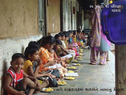 Distribute Food Cloths Toys-2010