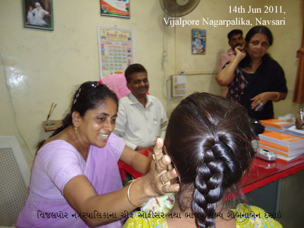Distribute Notebook In Vijalpore