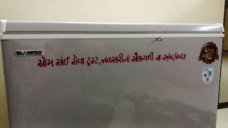 20th Aug 2024 - Freeze & Cupboard in Chhatralay