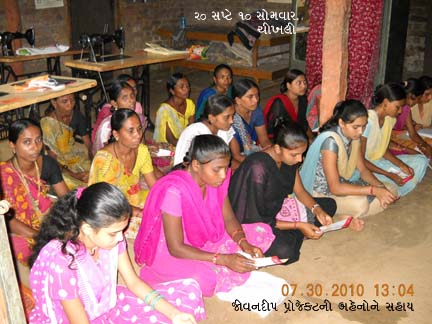 Jivandip Project-2010