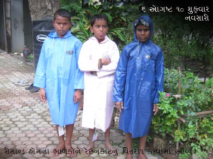 Remand Home Monsoon Shut-2010
