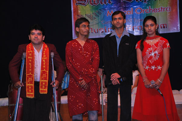 Sangeet Sandhya Mumbai By Blind & Handicapped young stars