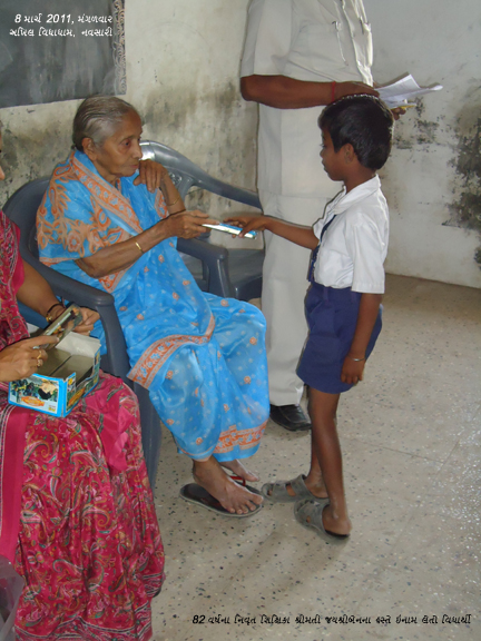 Vishwa Mahila Din